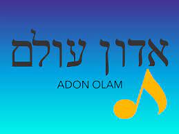 Featured Image for Adom Olam 2